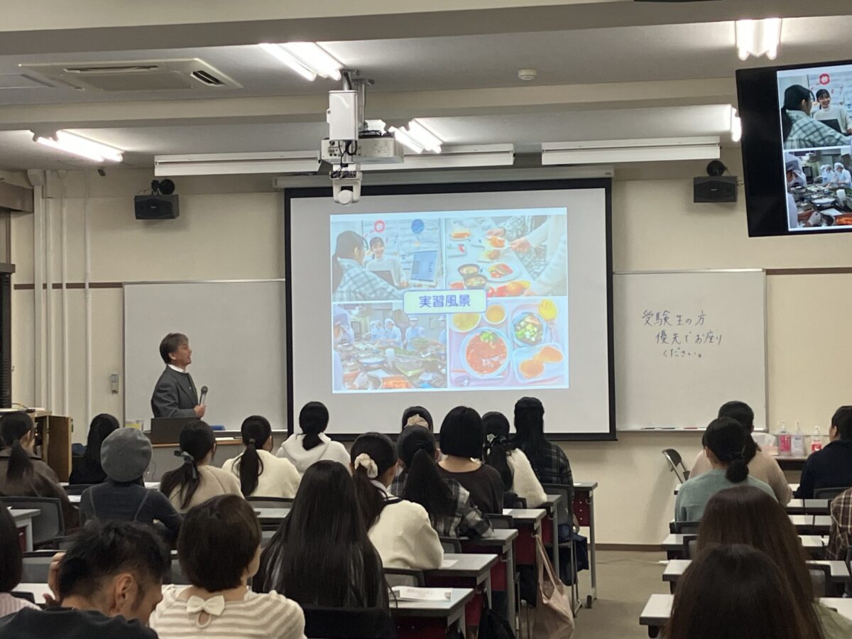 秋季オープンキャンパスを開催しました